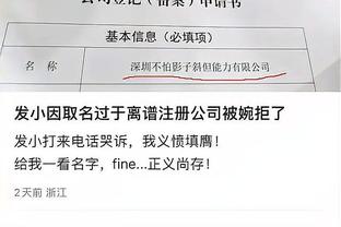 德超杯失利&德国杯出局，若拜仁联赛失冠凯恩将延续“无冠魔咒”